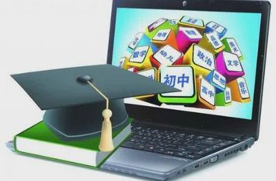 作业帮再获融资，在线教育行业“钱”途光明还是暗藏隐忧？